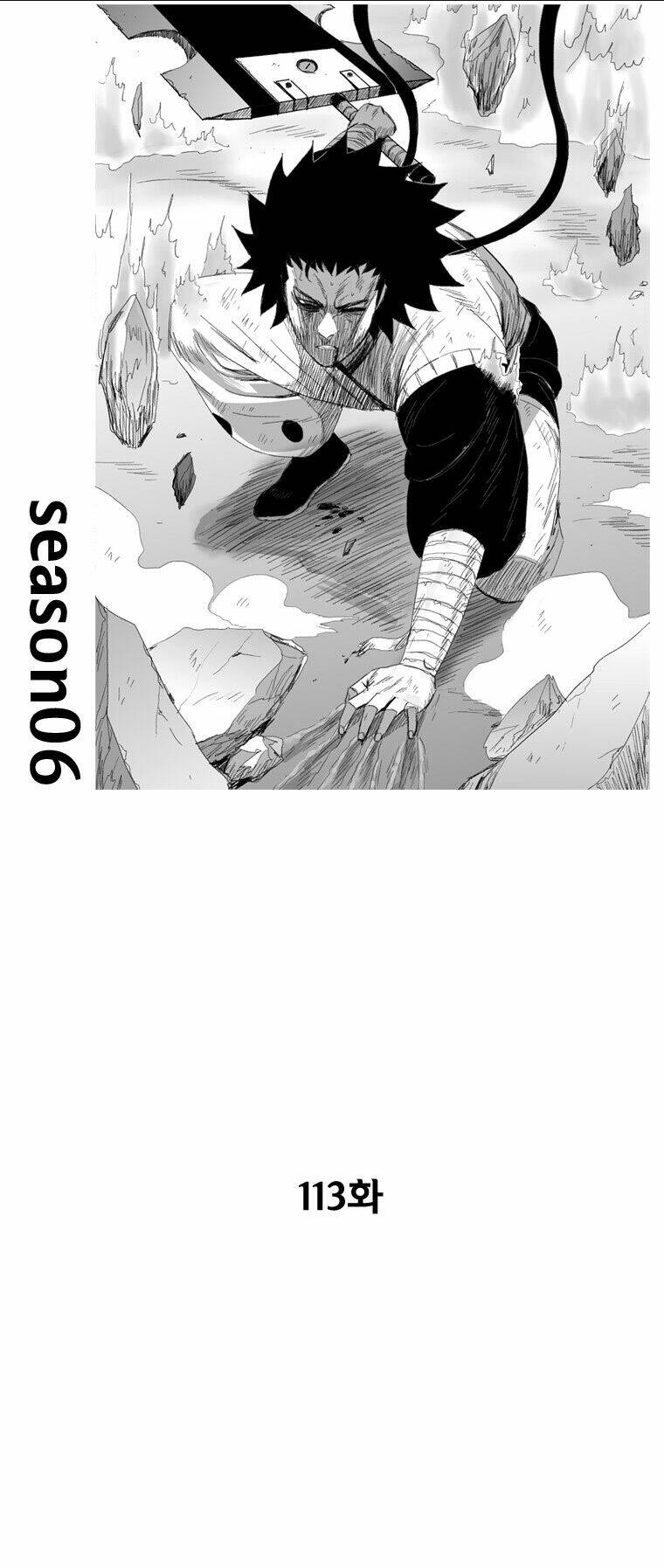 Chapter 113