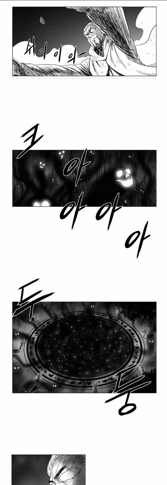 Chapter 102