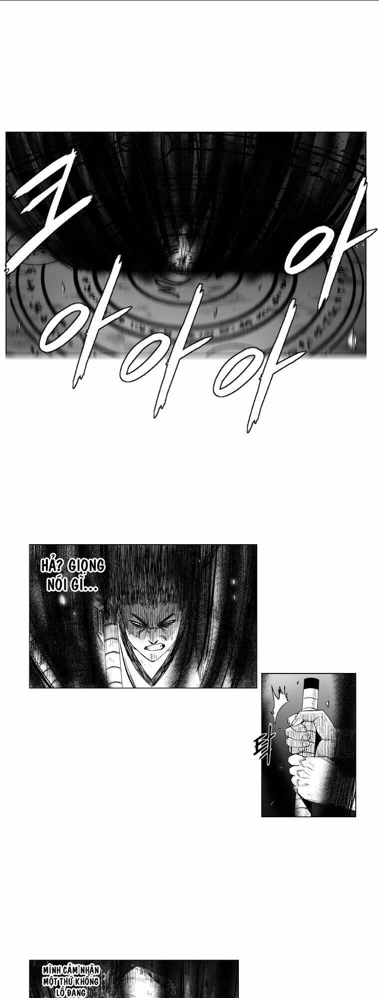 Chapter 99