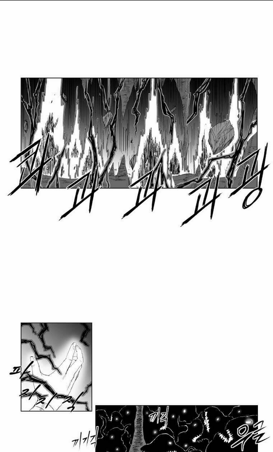 Chapter 92