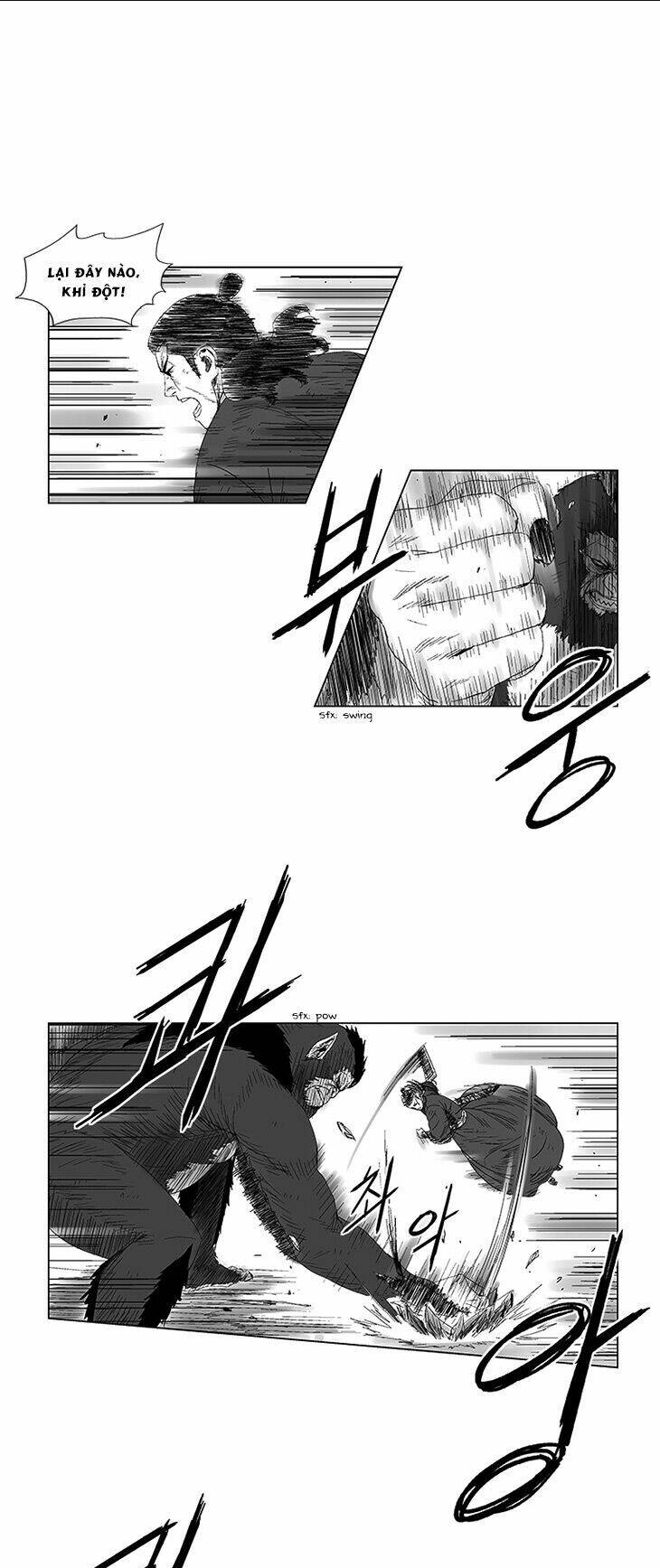 Chapter 87