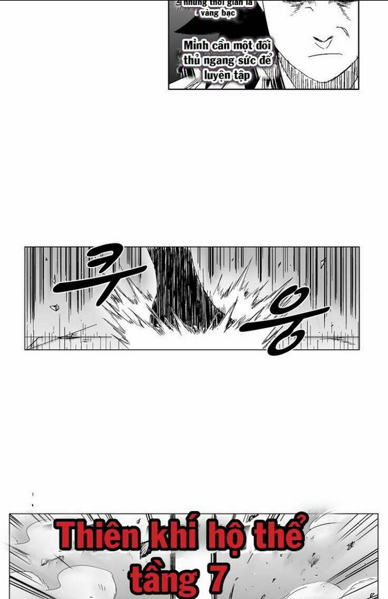 Chapter 82