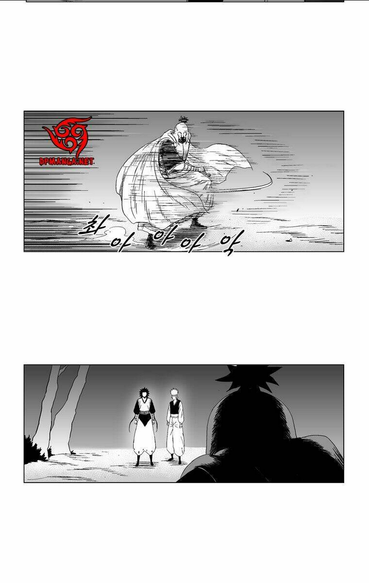 Chapter 81