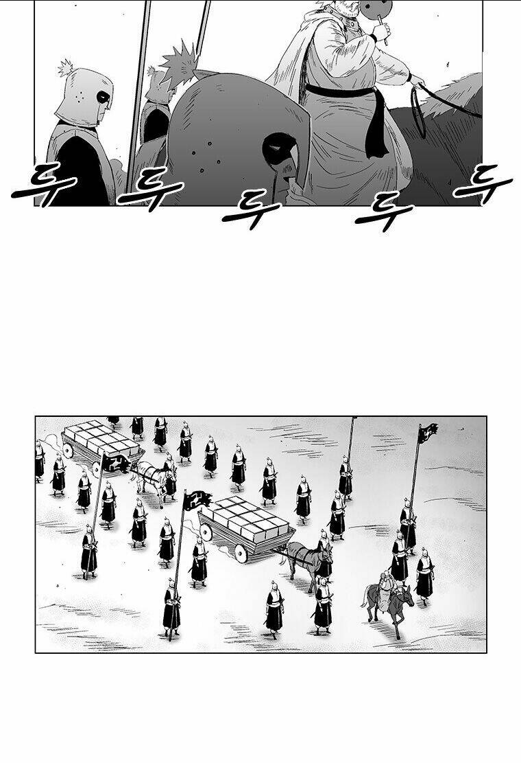 Chapter 80