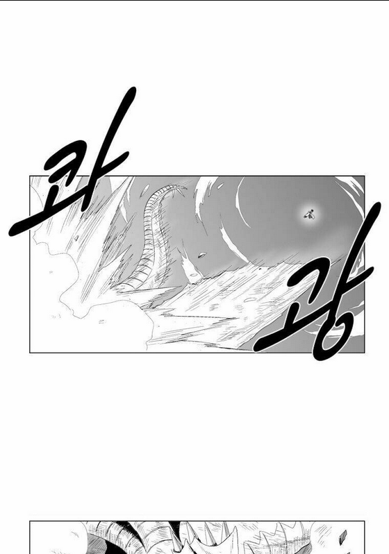 Chapter 72