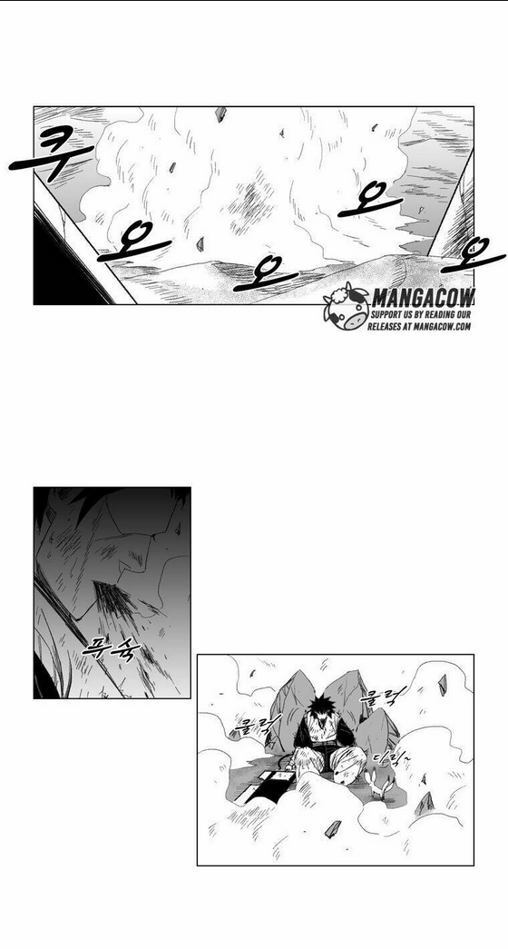 Chapter 70