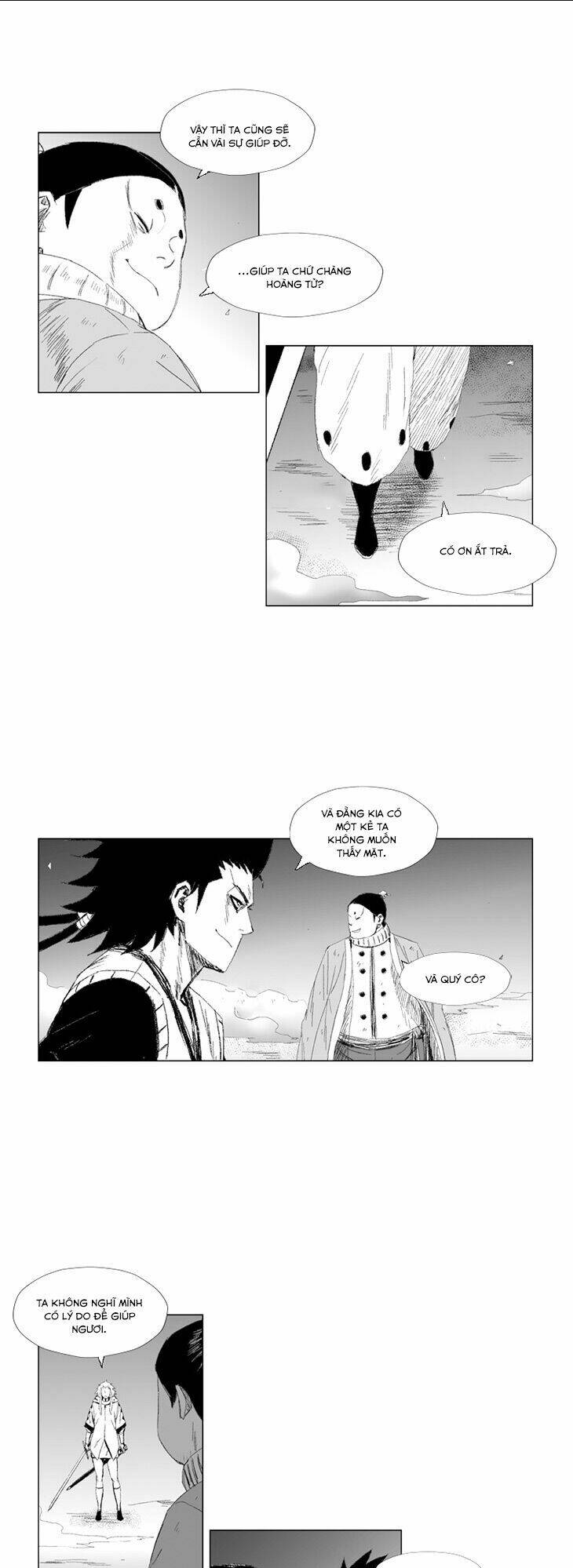 Chapter 64