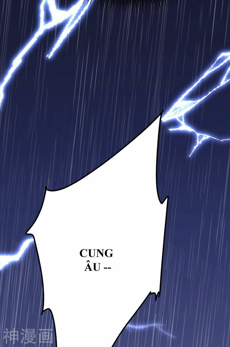 Chapter 296