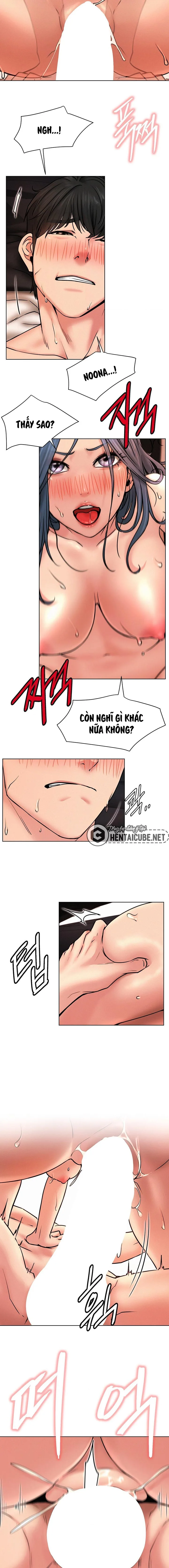 Ch. 76