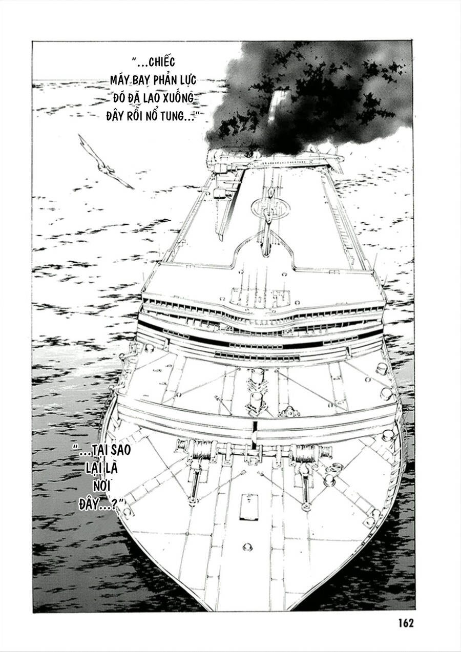 Chapter 131