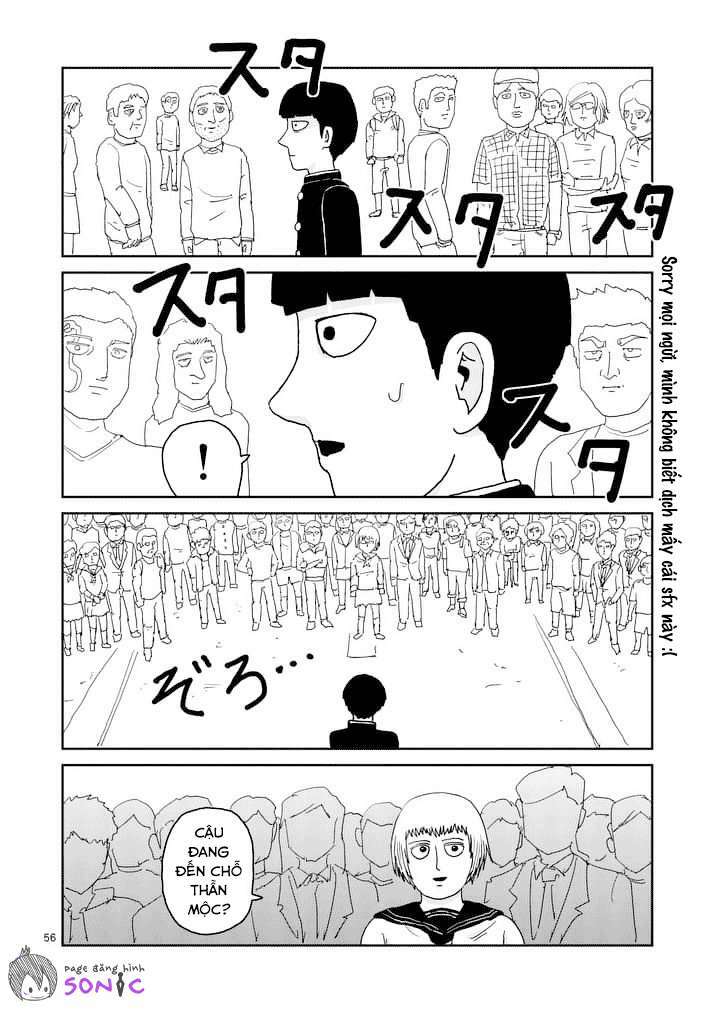 Chapter 96.3