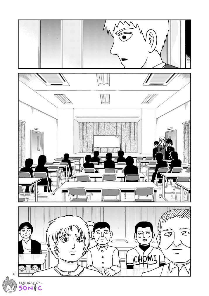 Chapter 96.3