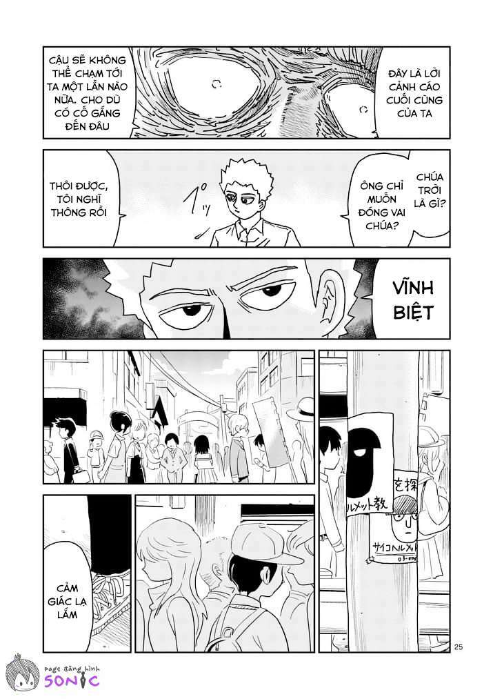 Chapter 96.2