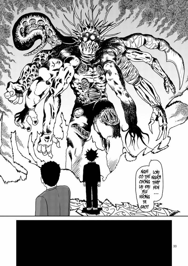 Chapter 93.3