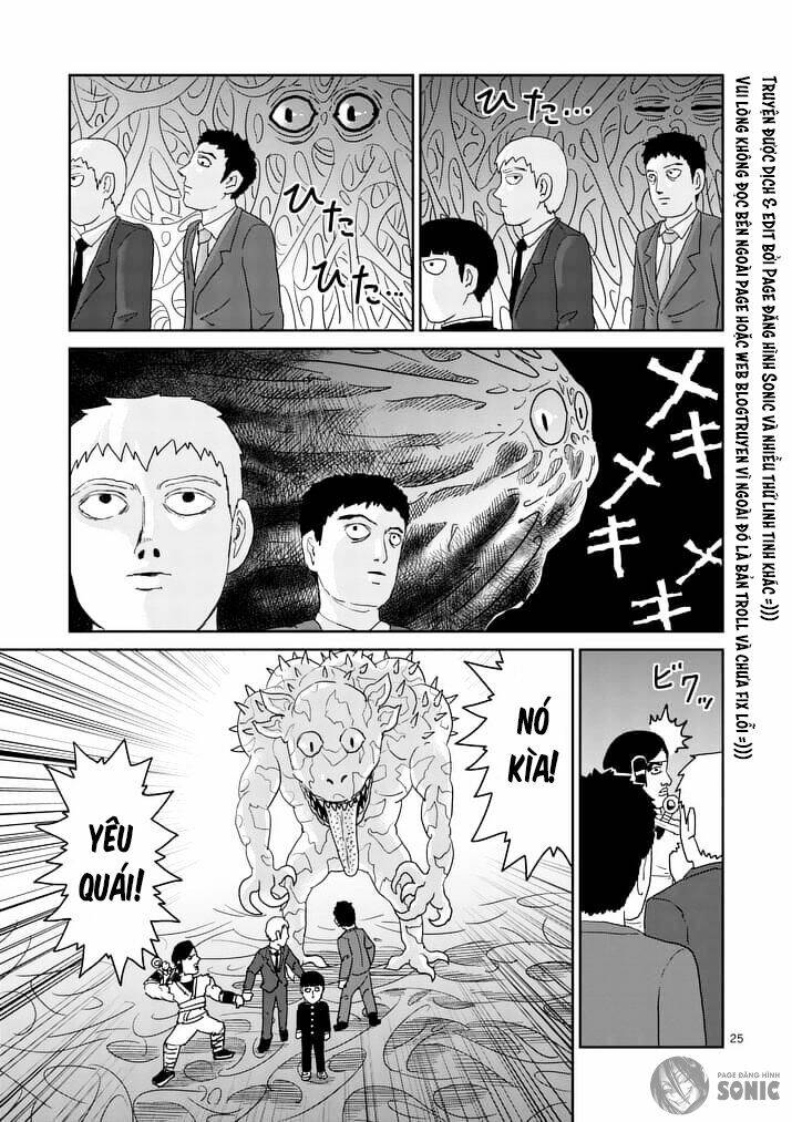 Chapter 93.3