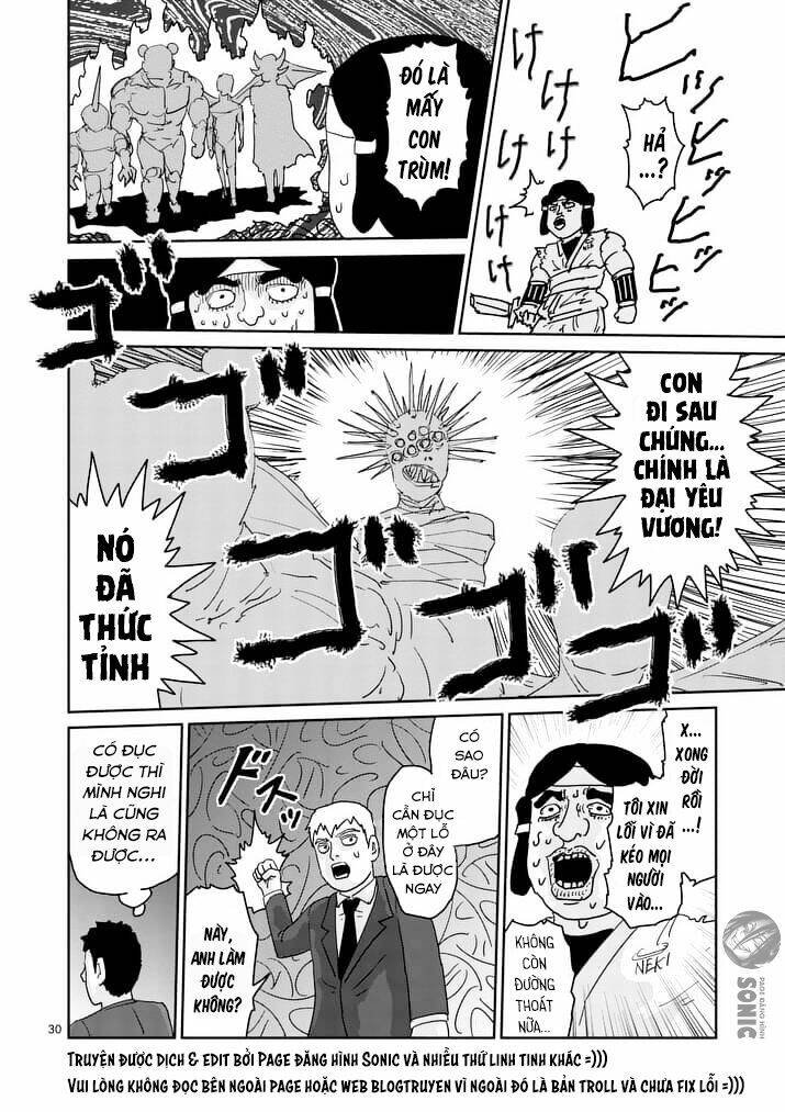 Chapter 93.3