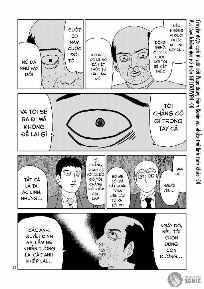 Chapter 92.3