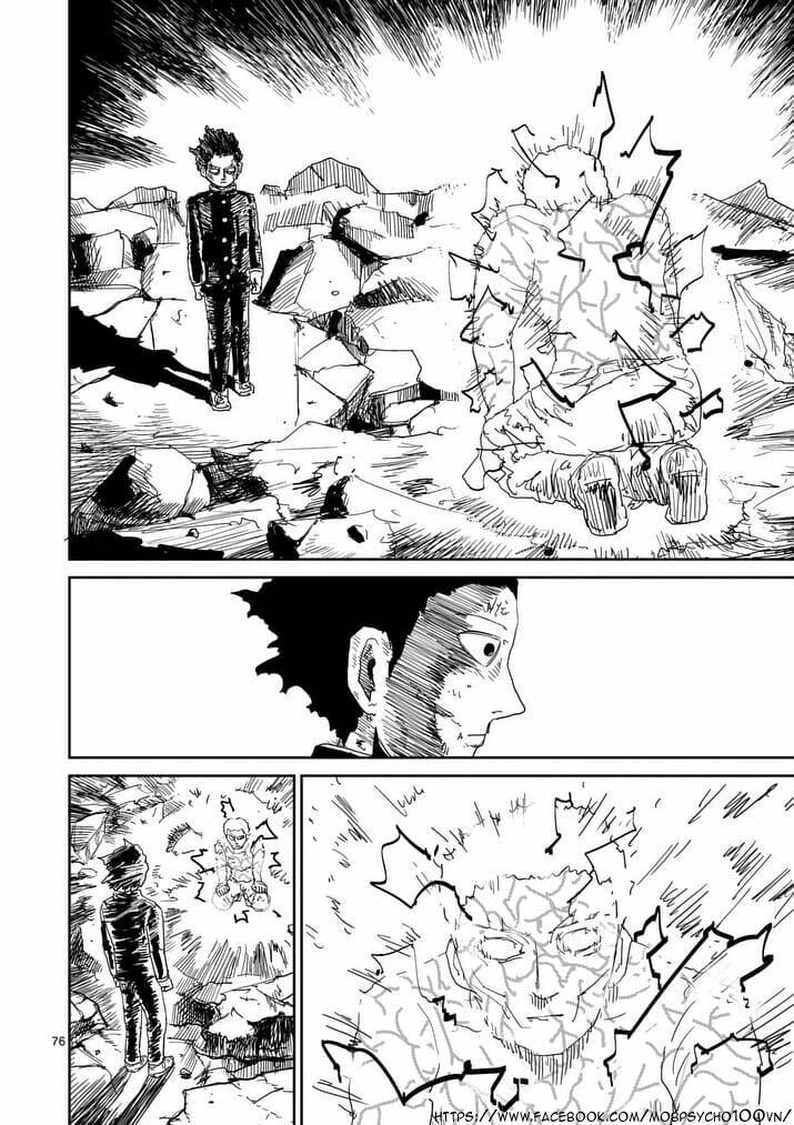 Chapter 90.7