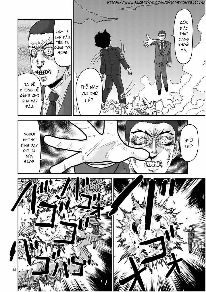 Chapter 90.6