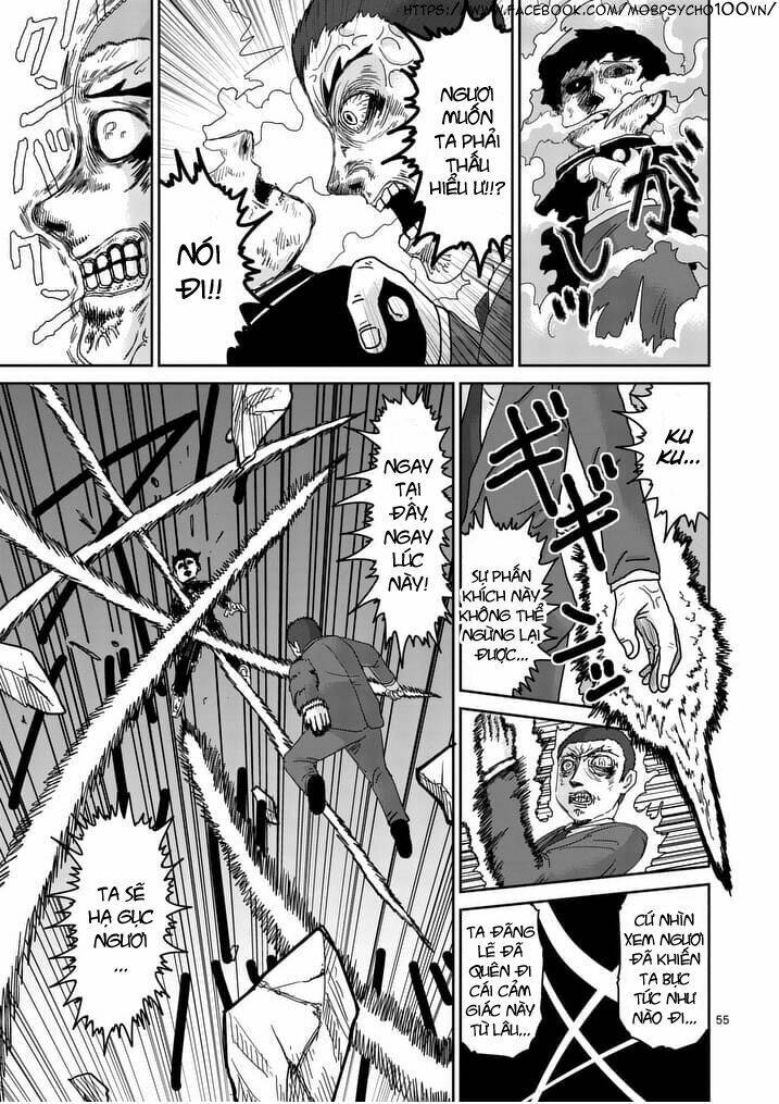 Chapter 90.6