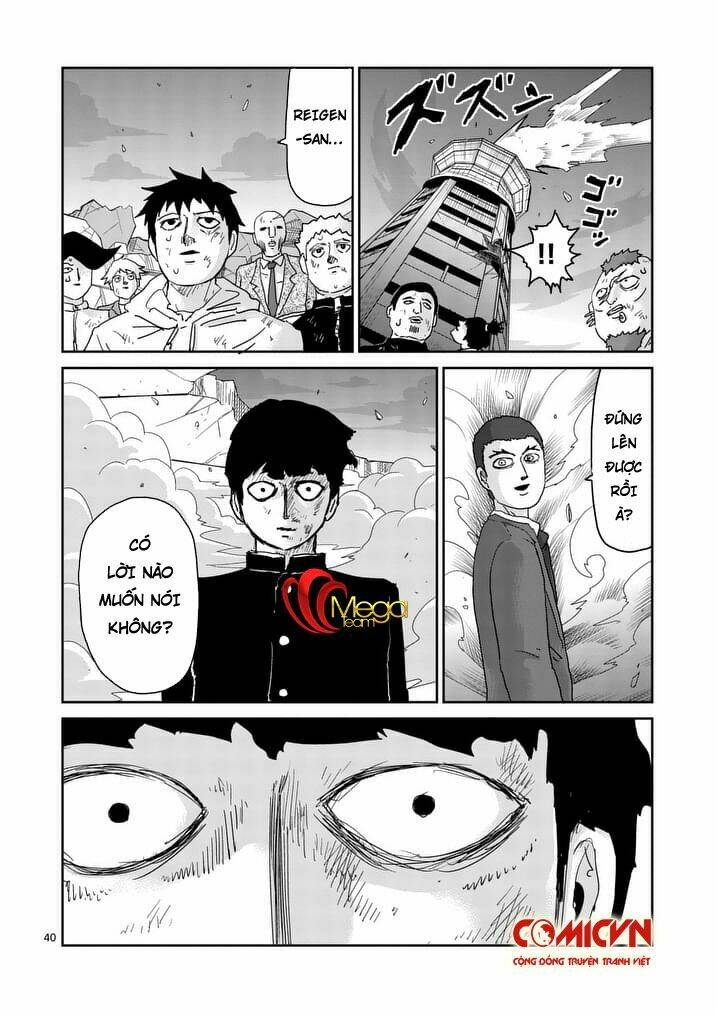 Chapter 90.4