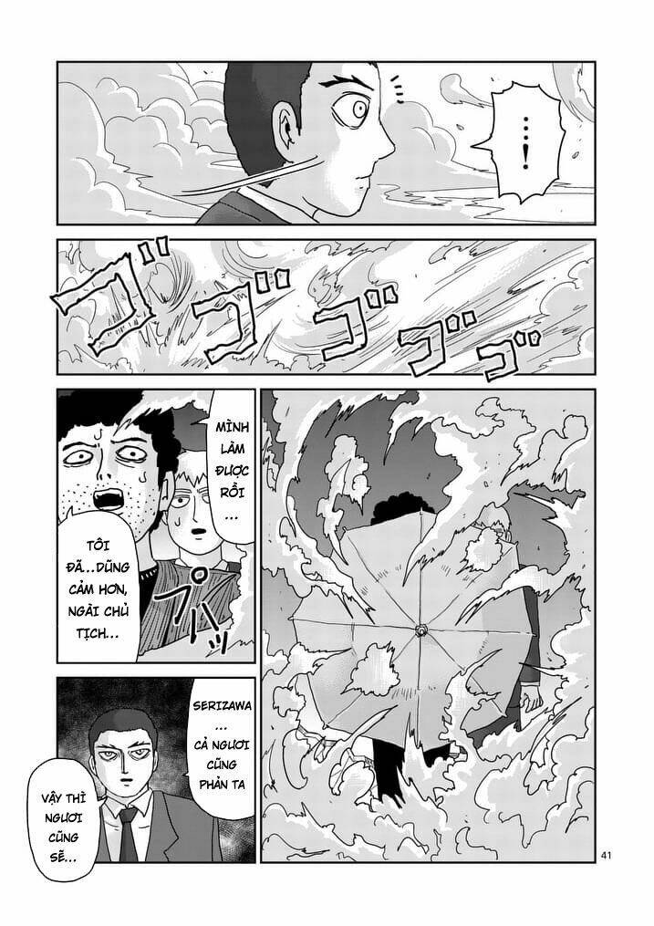 Chapter 90.4