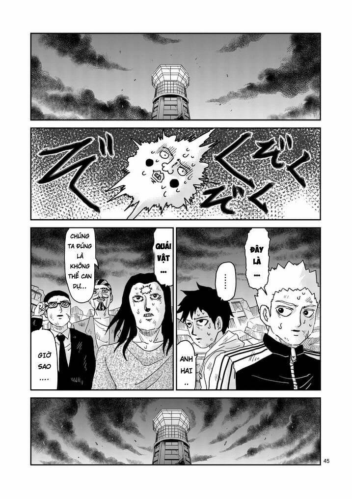 Chapter 90.4