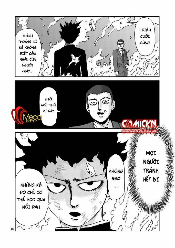 Chapter 90.4