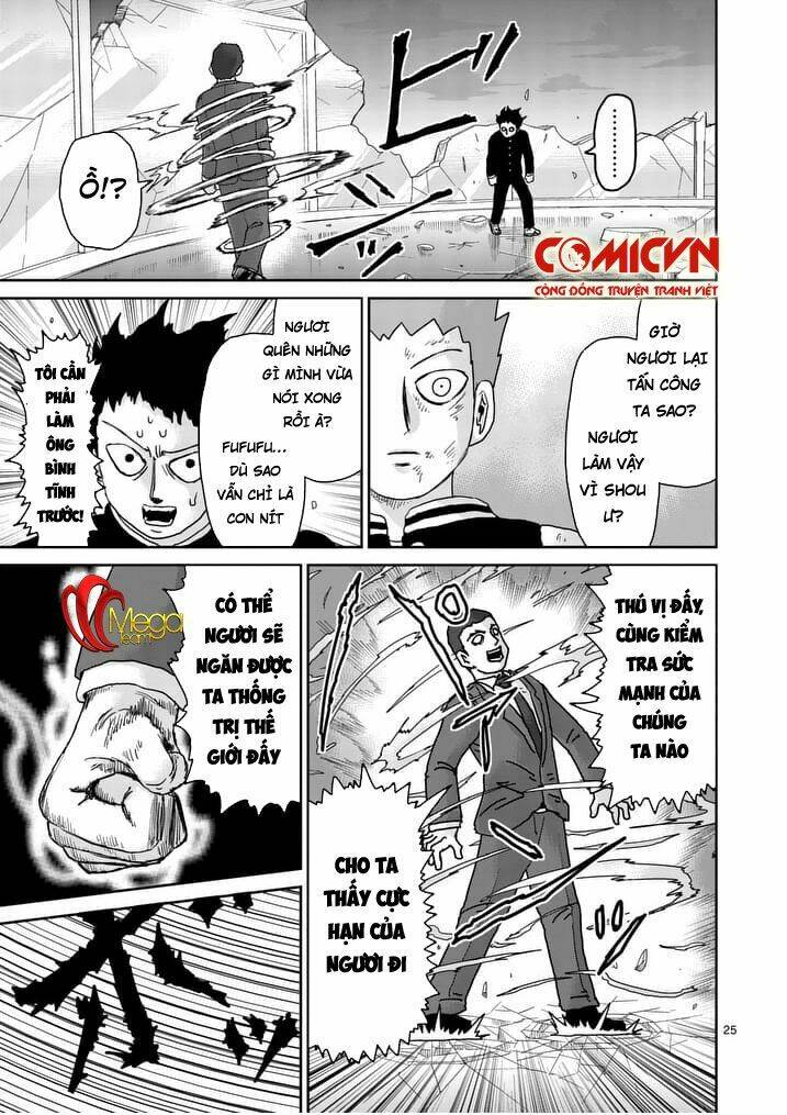 Chapter 90.3