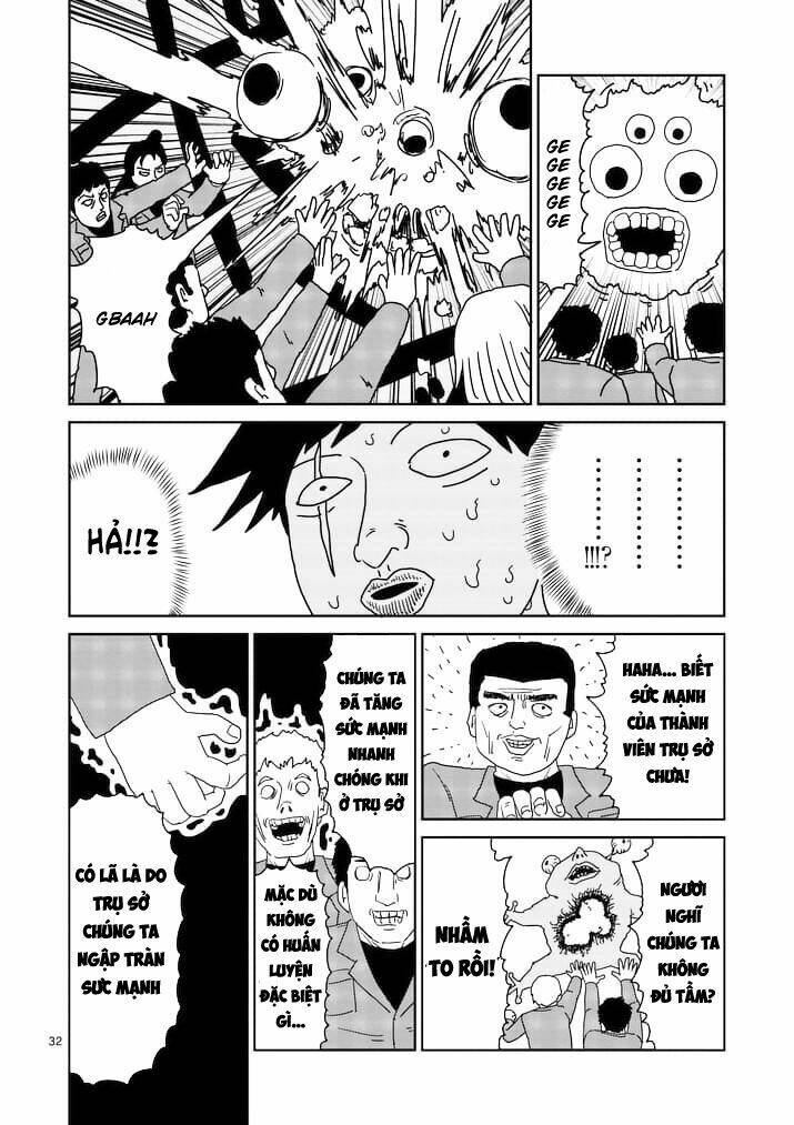 Chapter 87.3