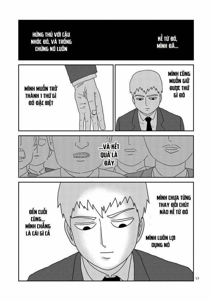 Chapter 73