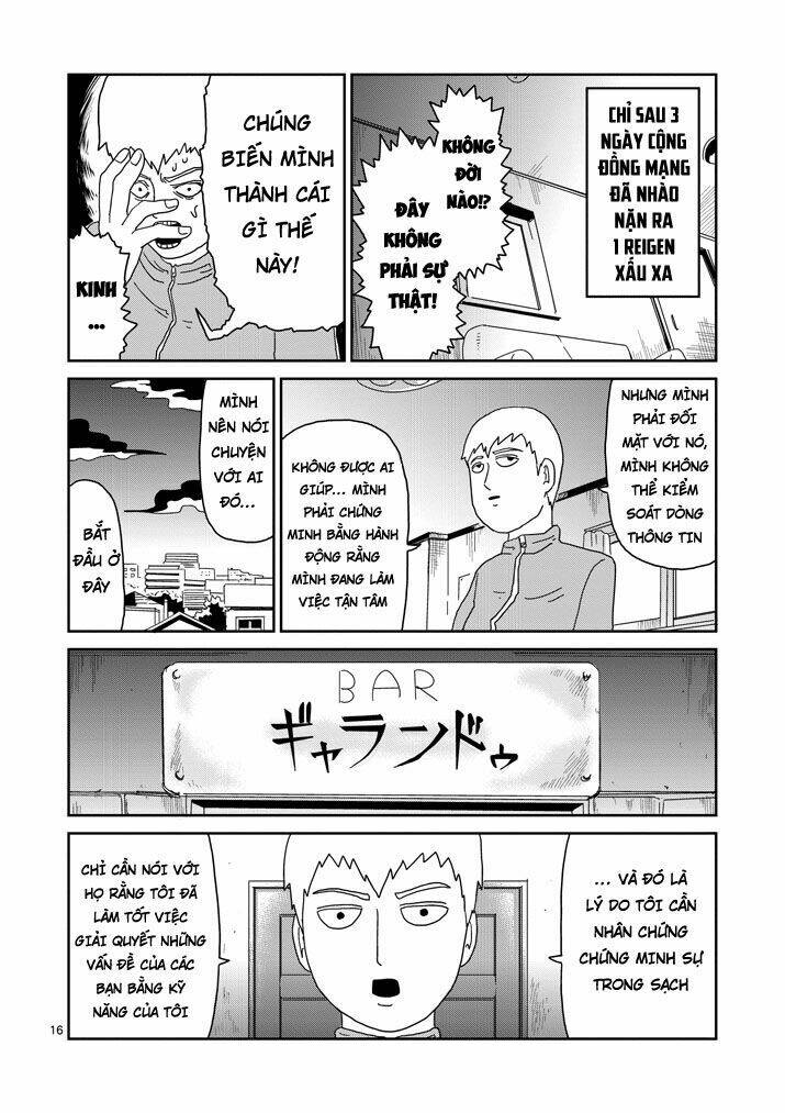 Chapter 72