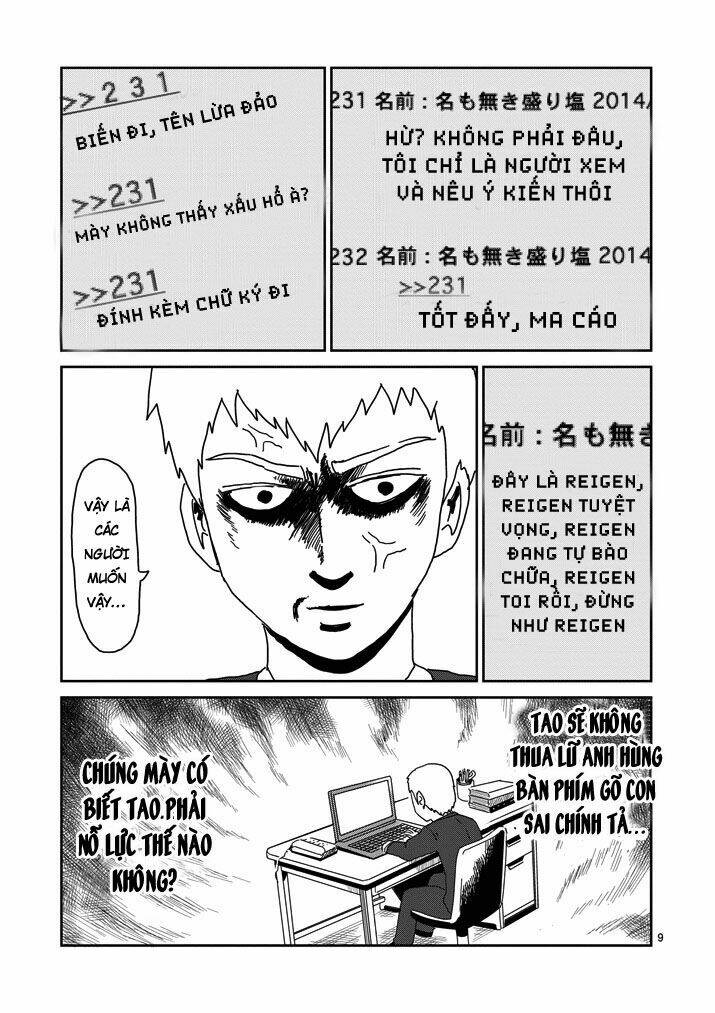 Chapter 72