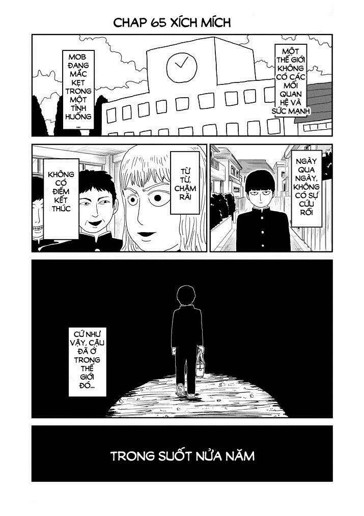 Chapter 65