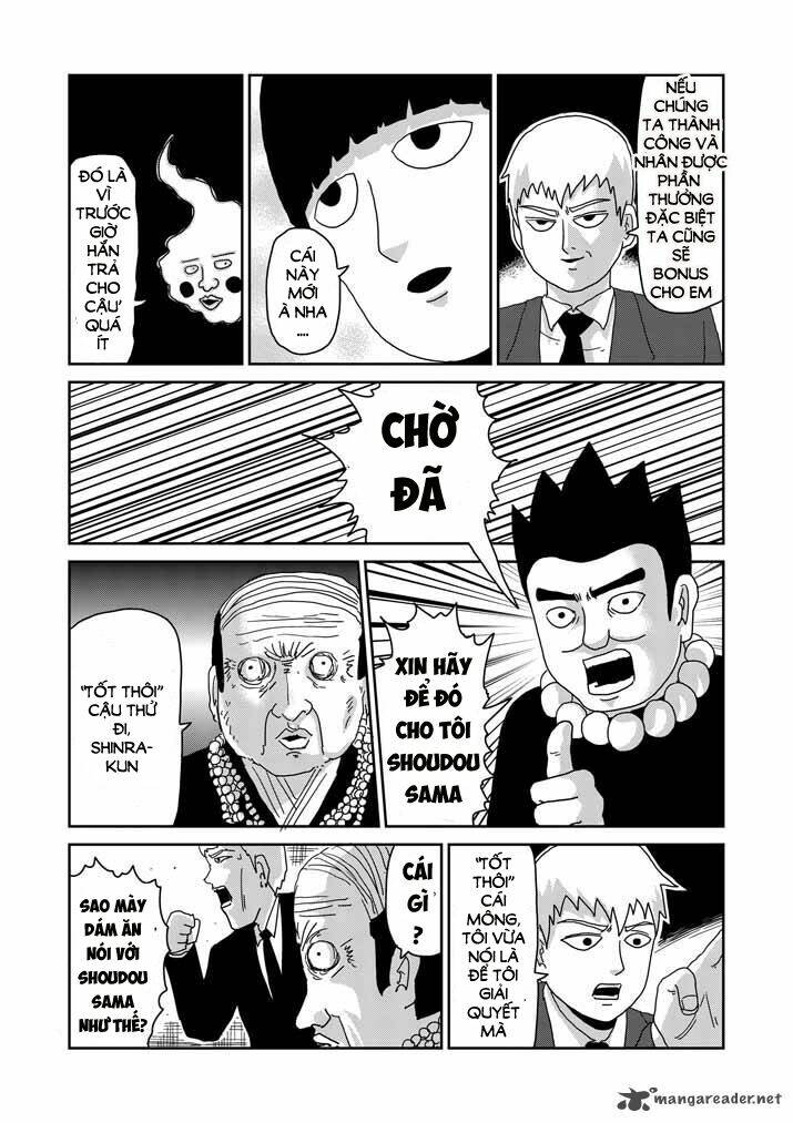 Chapter 60