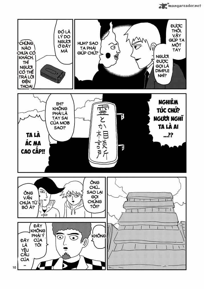 Chapter 50