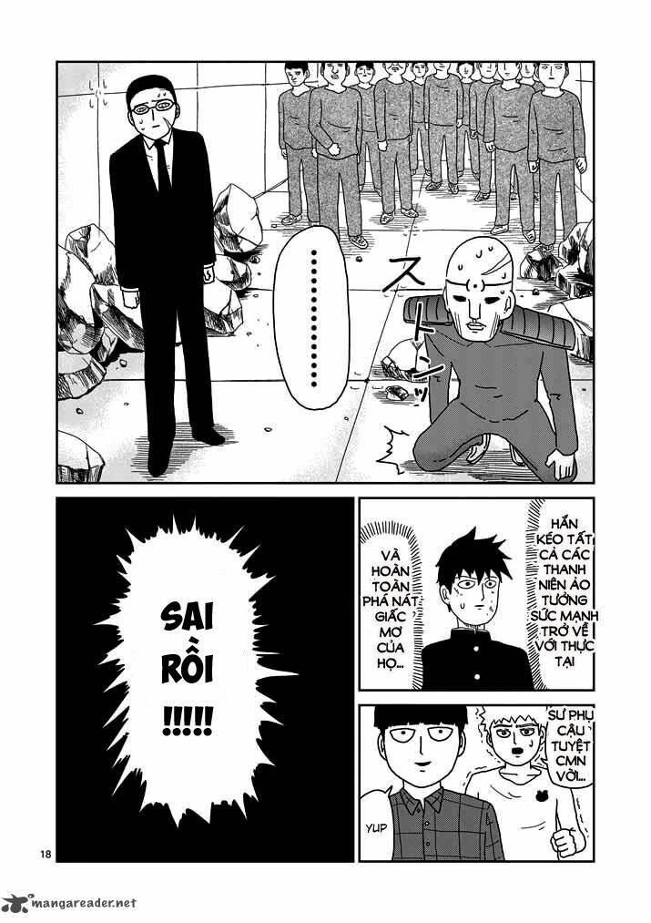 Chapter 48