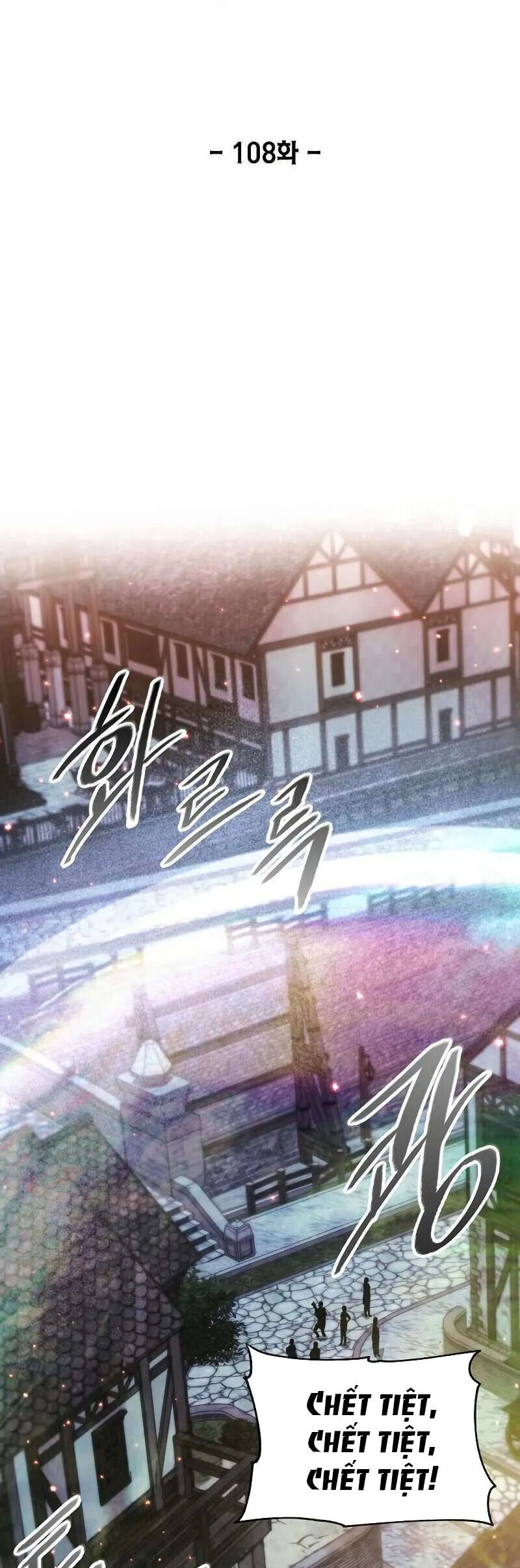 Chapter 108