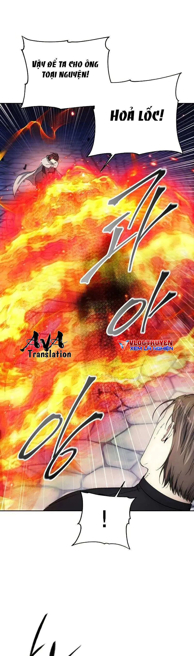 Chapter 108