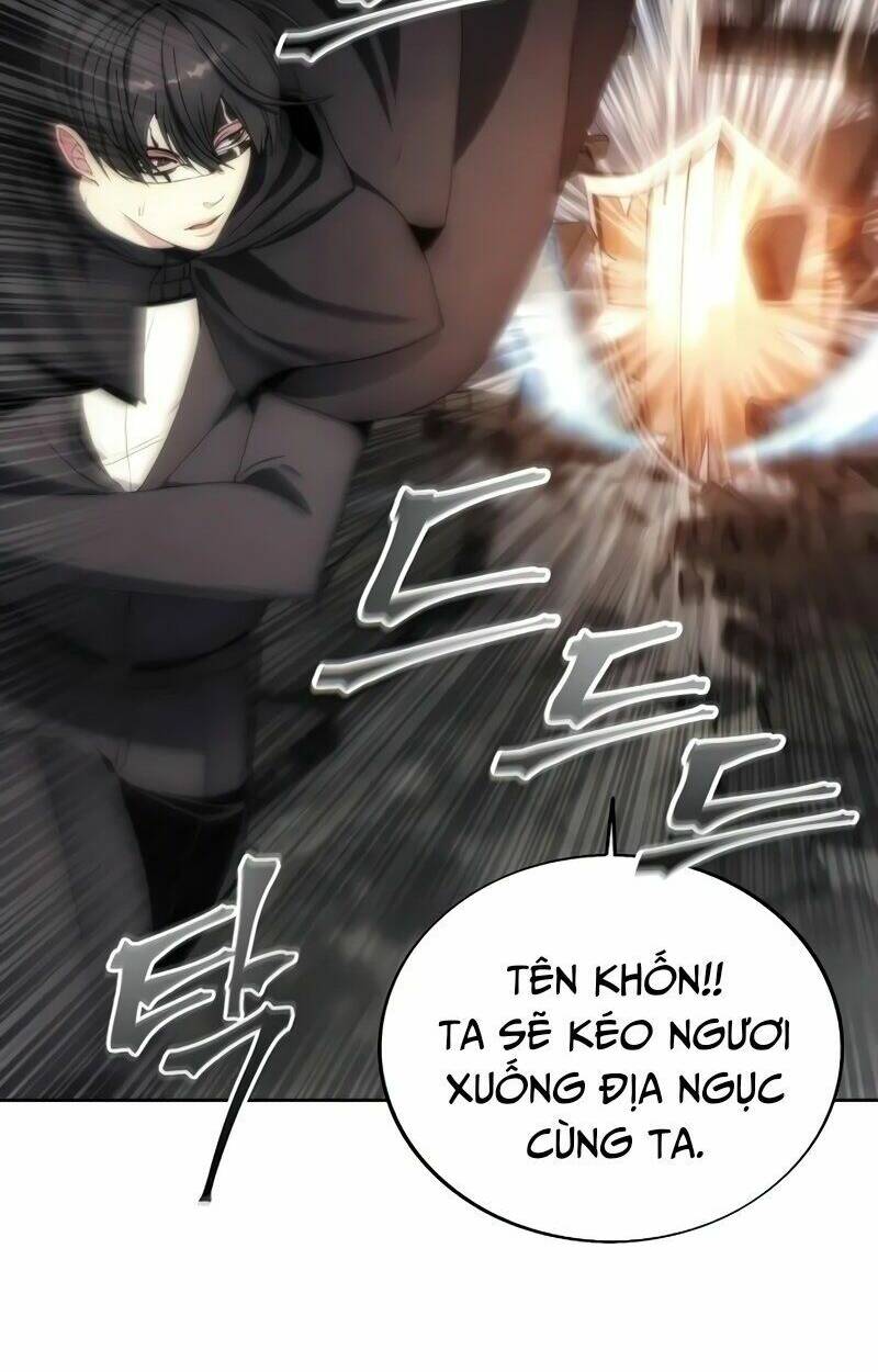 Chapter 75