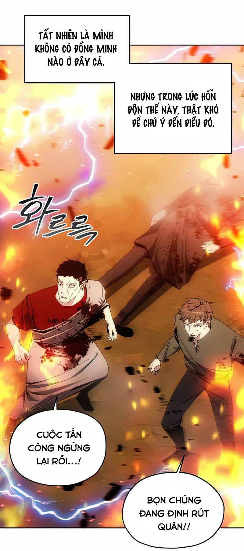 Chapter 42