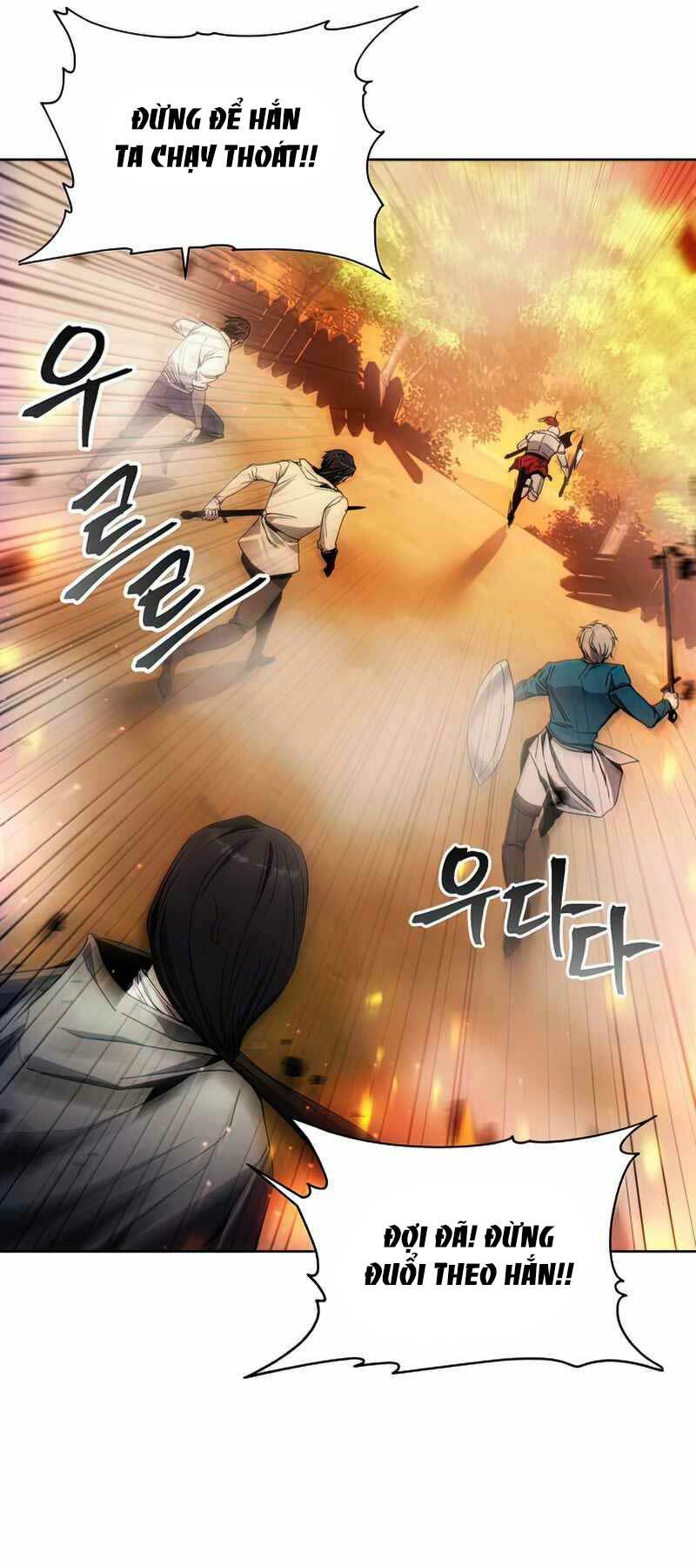 Chapter 42