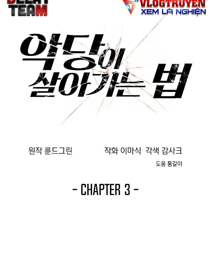 Chapter 3