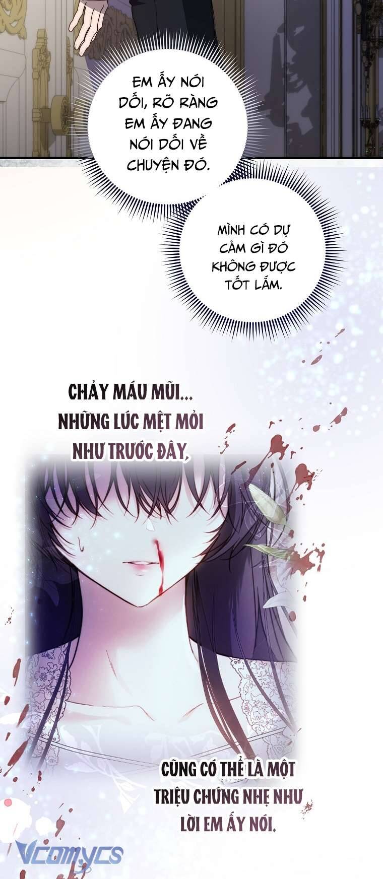 Chapter 51