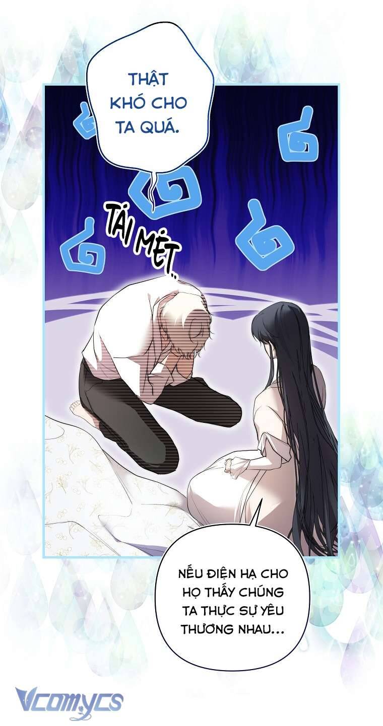 Chapter 48