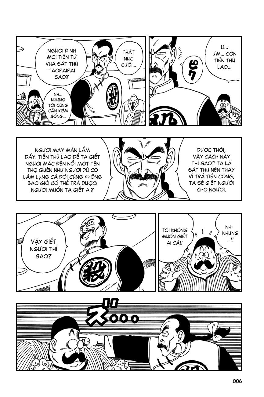 Chapter 90