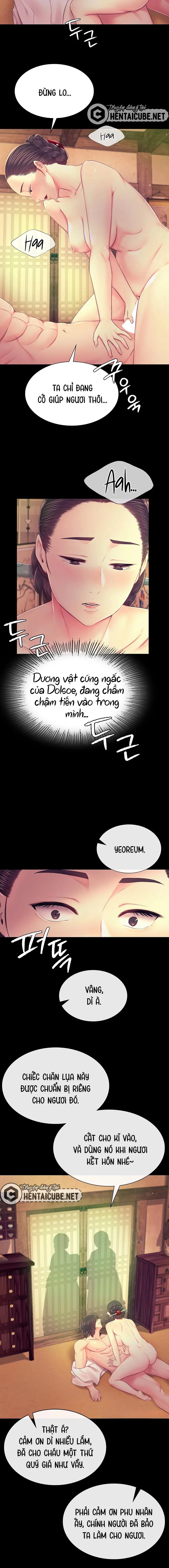 Ch. 85