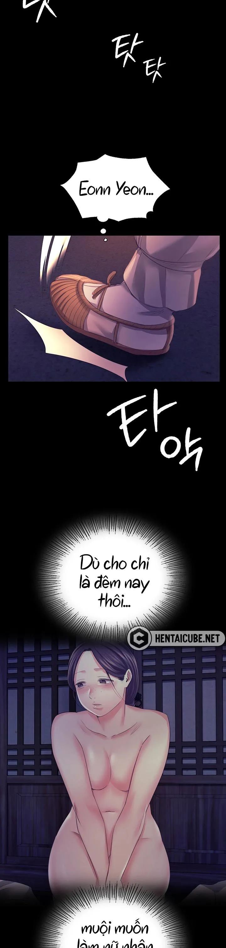 Ch. 76