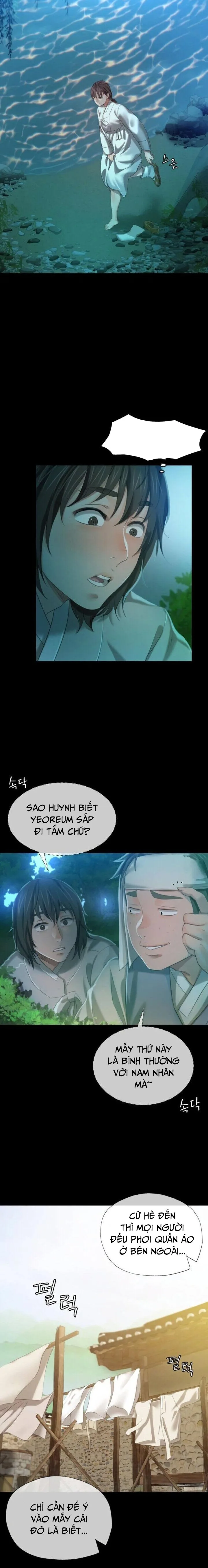 Chap 07