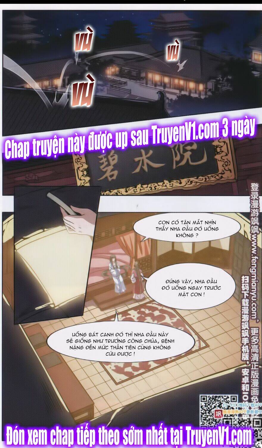 Chapter 72